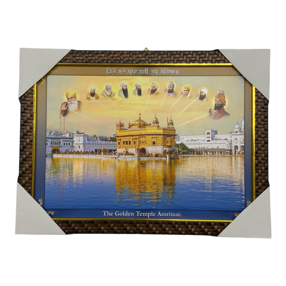 The Golden Temple Amritsar Photo Frame with 10 Gurus 11X15 inches
