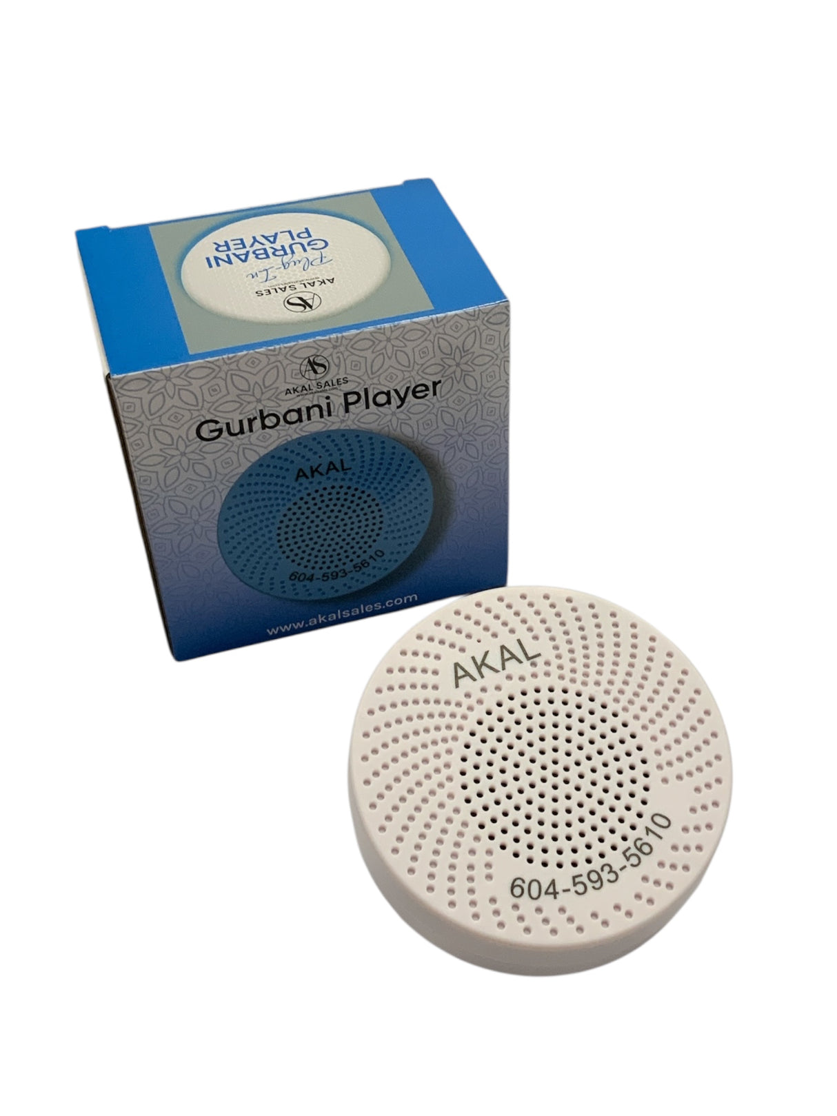 Akal Gurbani Player/ Plug in Simran Player