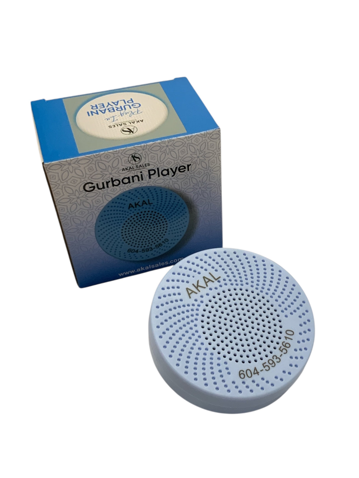 Akal Gurbani Player/ Plug in Simran Player