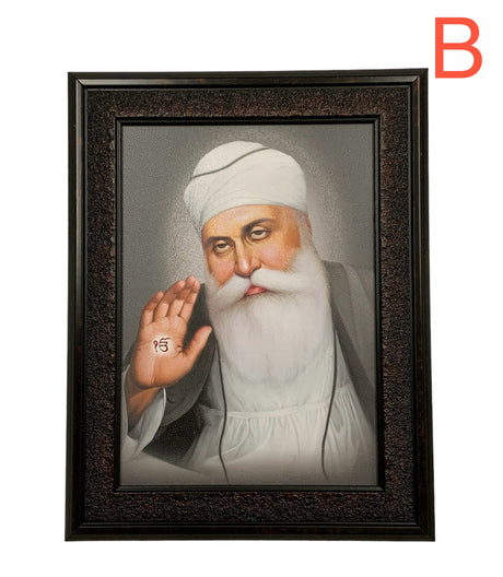 Guru Nanak Dev Ji Photo Frame 7X9 inches with Stand