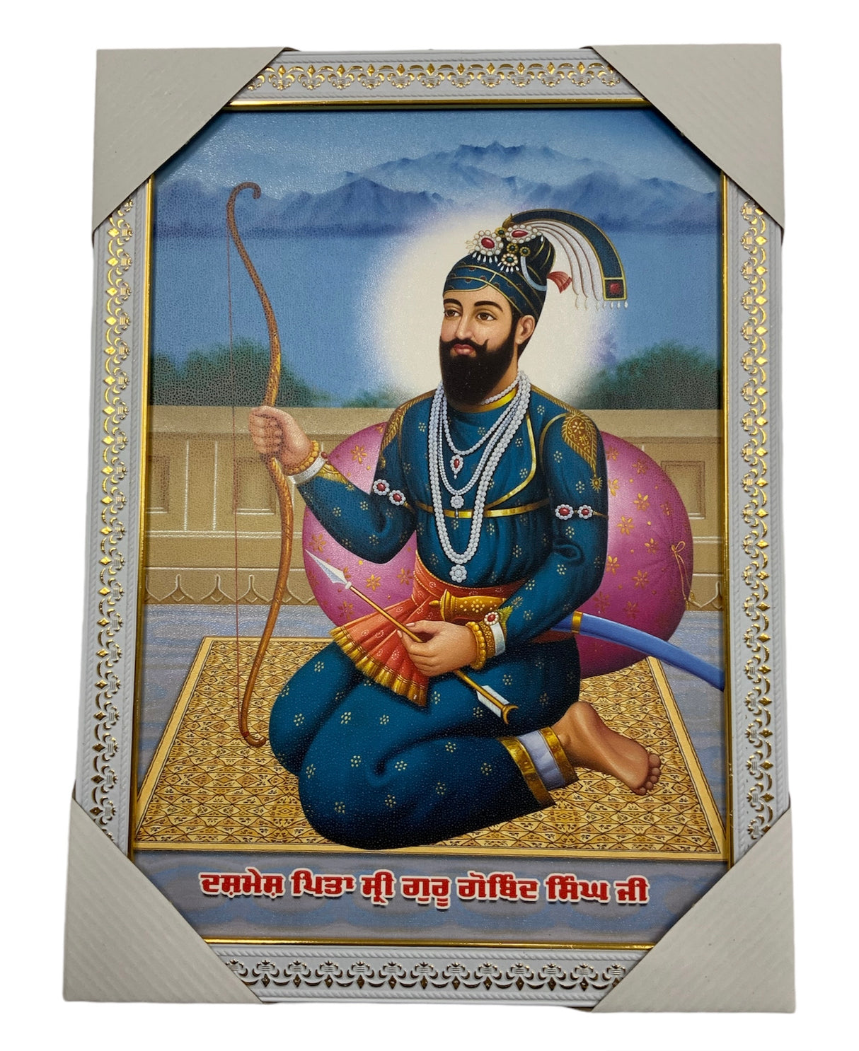 Guru Gobind Singh Ji Photo Frame (11X15]inches