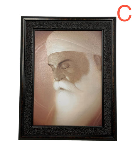 Guru Nanak Dev Ji Photo Frame 7X9 inches with Stand