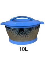 Premium Serving Casserole – Keeps Food Fresh & Warm
