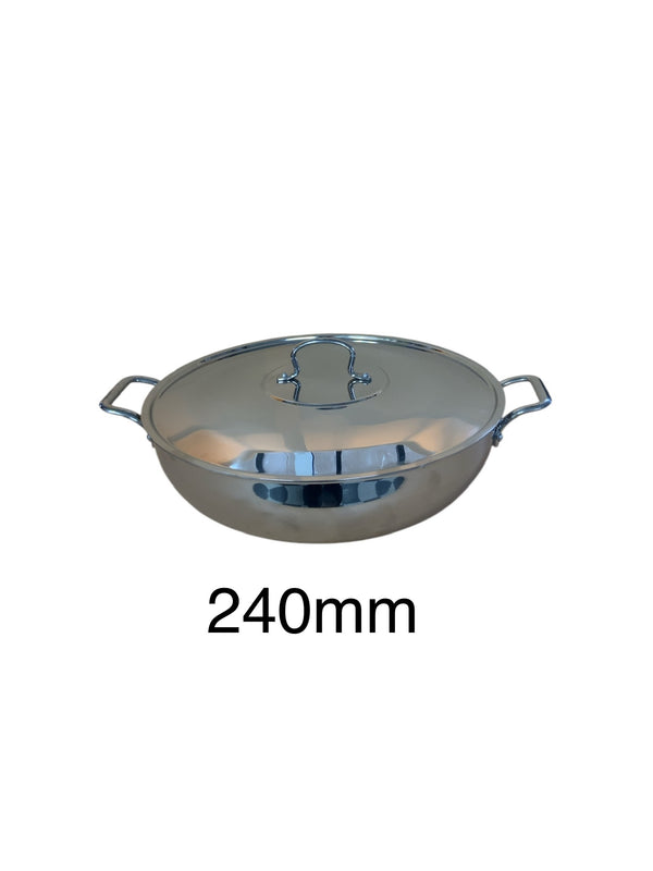 Kadhai 240 mm
