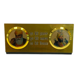 Guru Nanak Dev Ji and Golden Temple Car Dashboard Frame – 13 cm with Double-Sided Tape